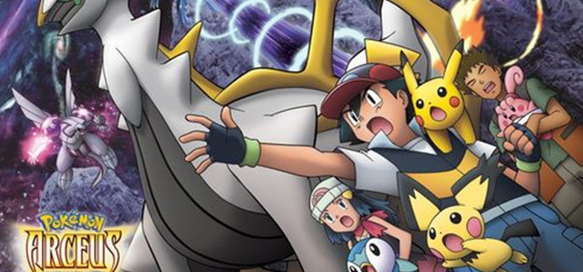 Arceus and The Jewel Of Life