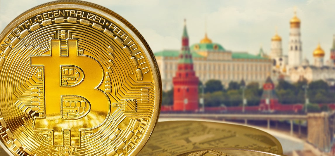 what consequence has bitcoin had on russias horticulture